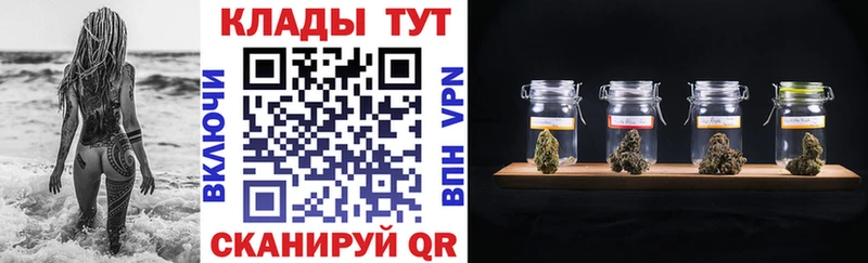 Купить наркотики цена Архангельск ГАШ  A PVP  Мефедрон  АМФЕТАМИН  ГЕРОИН  COCAIN 
