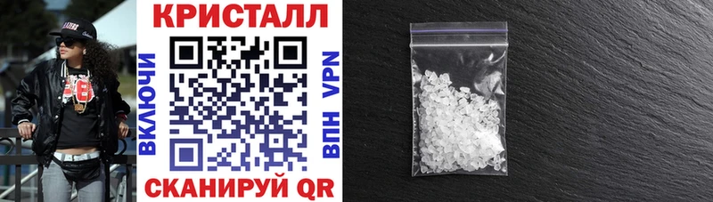 АМФЕТАМИН VHQ  цены   Архангельск 