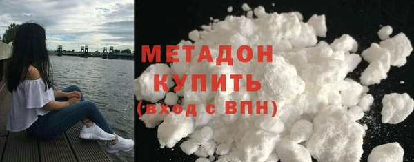 скорость Абинск