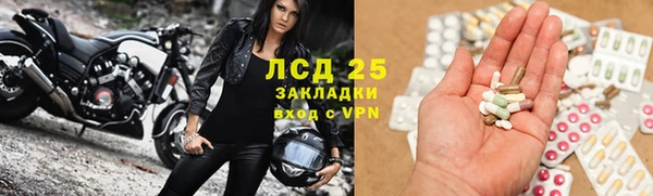 мефедрон VHQ Абаза