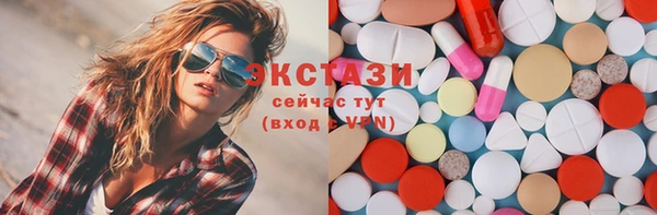 скорость Абинск