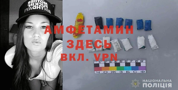 мефедрон VHQ Абаза