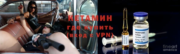 мефедрон VHQ Абаза