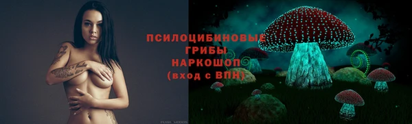 скорость Абинск