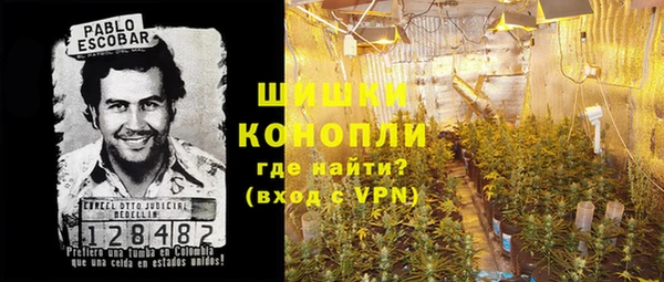 скорость Абинск