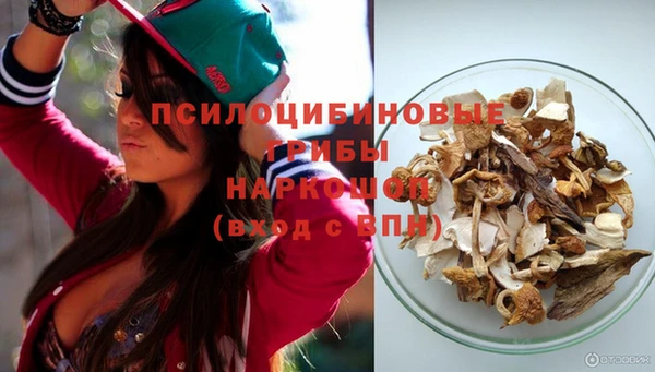 мефедрон VHQ Абаза