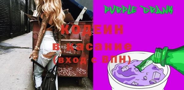 скорость Абинск
