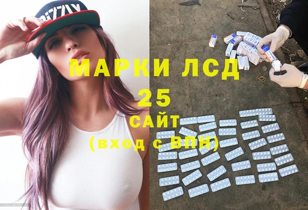 скорость Абинск
