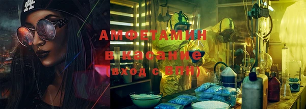 скорость Абинск