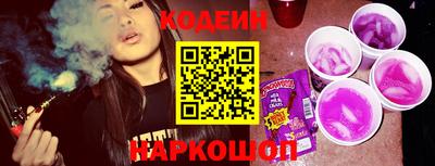 мефедрон мука Азнакаево