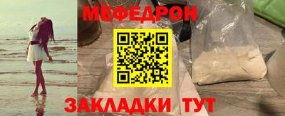 прущий лед Абакан