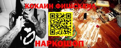 прущий лед Абакан
