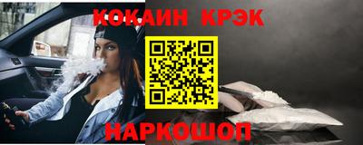 мефедрон мука Азнакаево