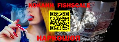прущий лед Абакан