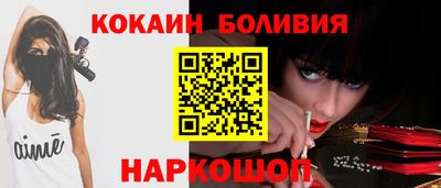 мефедрон мука Азнакаево