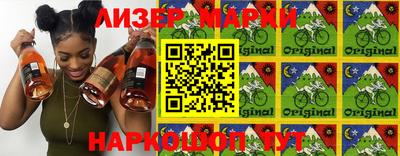 прущий лед Абакан
