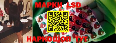 прущий лед Абакан