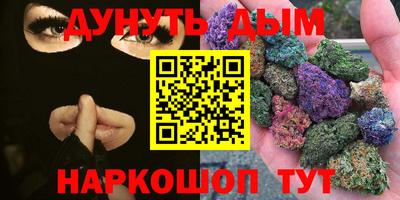 дживик Абинск