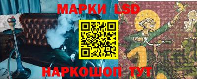мефедрон мука Азнакаево