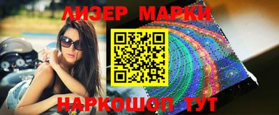 мефедрон мука Азнакаево