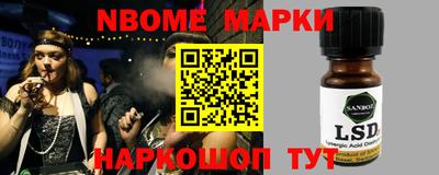 прущий лед Абакан