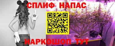 прущий лед Абакан