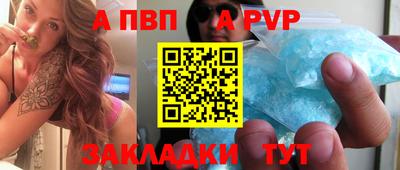 мефедрон мука Азнакаево