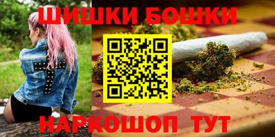 дживик Абинск