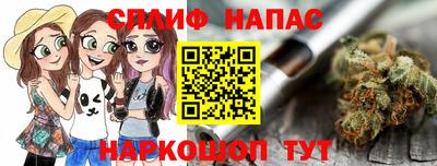 мефедрон мука Азнакаево