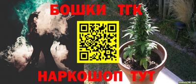 мефедрон мука Азнакаево