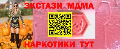 прущий лед Абакан