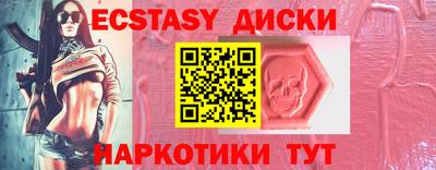 мефедрон мука Азнакаево