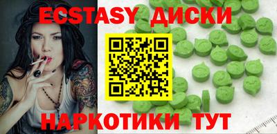 дживик Абинск