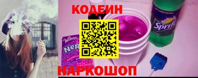 дживик Абинск