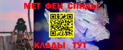 мефедрон мука Азнакаево