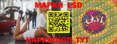 дживик Абинск