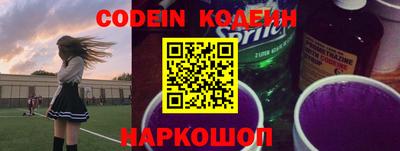 мефедрон мука Азнакаево
