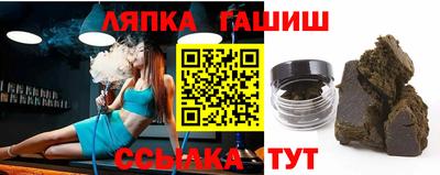 дживик Абинск