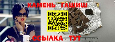 мефедрон мука Азнакаево