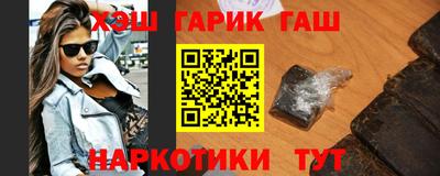 мефедрон мука Азнакаево