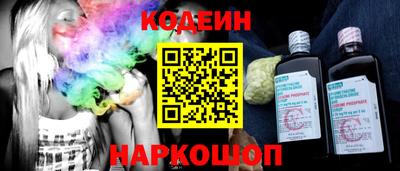 прущий лед Абакан