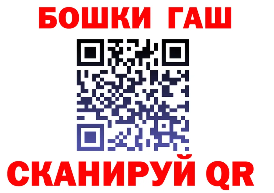 МЕФ 4 MMC зеркало это МЕГА Архангельск