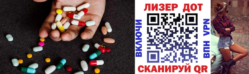 цена   Архангельск  Лсд 25 экстази кислота 