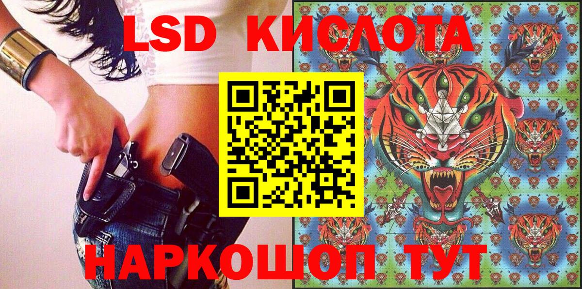 Марки NBOMe  Марки N-bome 1,8мг  Вход с VPN  Архангельск 